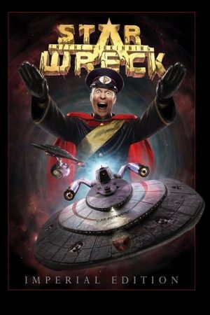 Star Wreck – Definitive Insideout (2006) poster