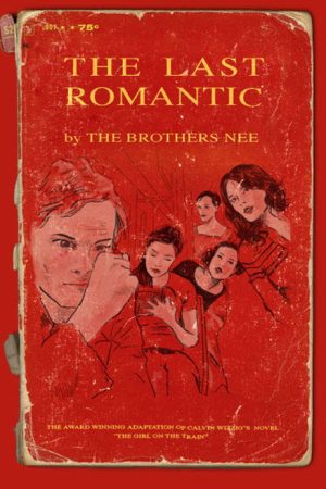 The Last Romantic (2006) poster