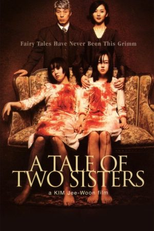 A Tale of Two Sisters: ‘Making Of’ (2005) poster