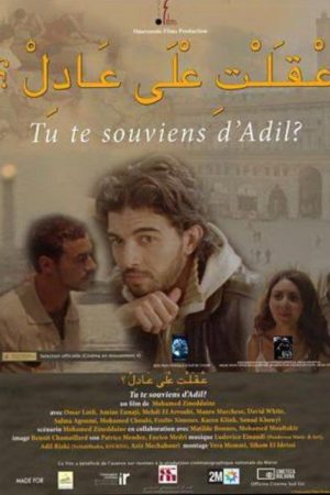 Do You Remember Adil? (2008) poster