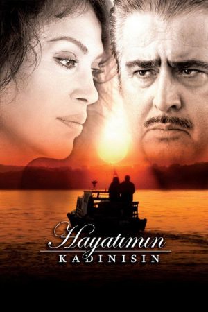 Hayatımın Kadınısın (2006) poster