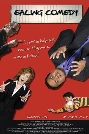 Ealing Comedy (2008) poster