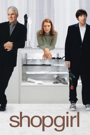 Shopgirl (2005) poster