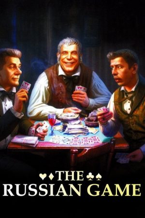 The Russian Game (2007) poster