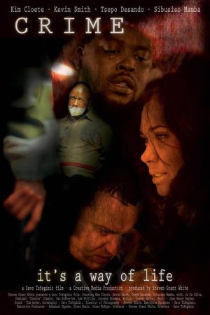 Crime: It’s a Way of Life (2009) poster