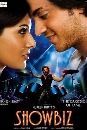 Showbiz (2007) poster