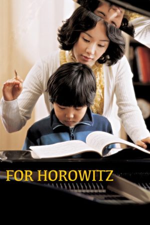 For Horowitz (2006) poster
