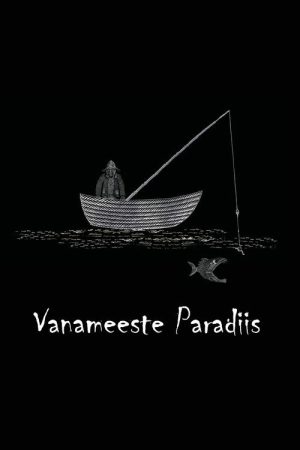 Old Men’s Paradise (2005) poster