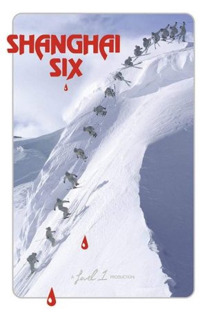 Shanghai Six (2005) poster