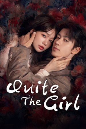Quite the Girl (2026) poster