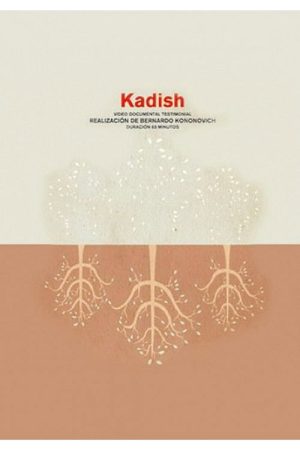 Kadish (2009) poster