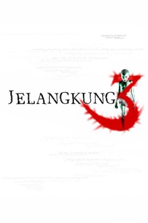 Jelangkung 3 (2007) poster