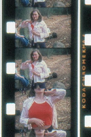 Playing Up (2007) poster