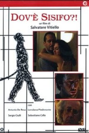Dov’è Sisifo?! (2005) poster