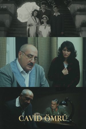 Cavid ömrü (2007) poster