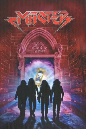 Мастер – XX лет (2008) poster