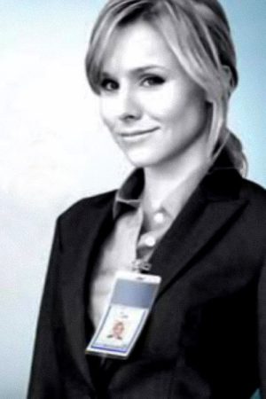 Veronica in the FBI (2007) poster