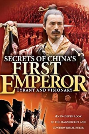 Secrets of China’s First Emperor (2007) poster