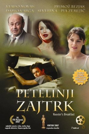 Rooster’s Breakfast (2007) poster