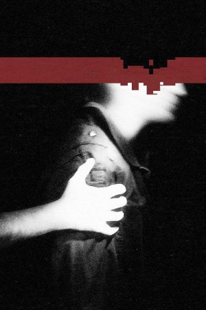 Nine Inch Nails: The Slip – Rehearsals (2008) poster