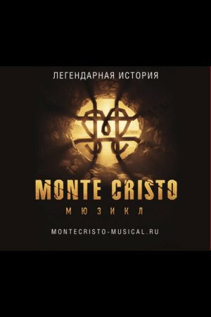 Monte Cristo. Musical (2008) poster