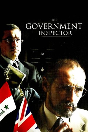 The Government Inspector (2005) poster