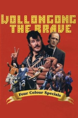 Wollongong the Brave (1975) poster