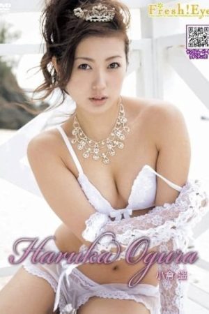 小倉遥 Fresh!Eye (2009) poster