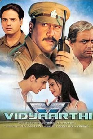 Vidhyaarthi: The Power of Students (2006) poster
