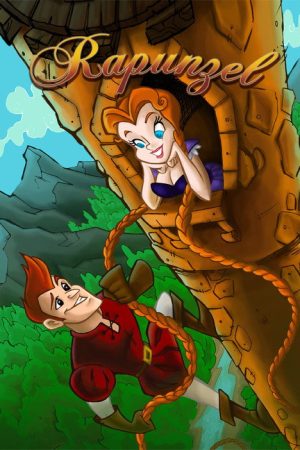 Rapunzel (2005) poster