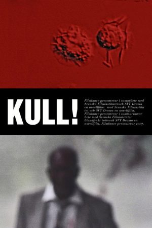 Tag! (2007) poster