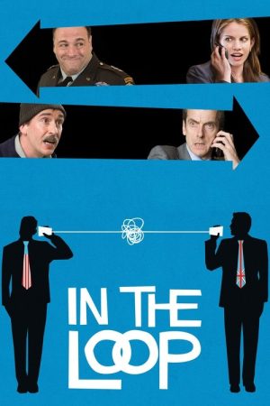 In the Loop (2009) poster