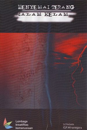 Sowing Light Inside the Darkness (2006) poster