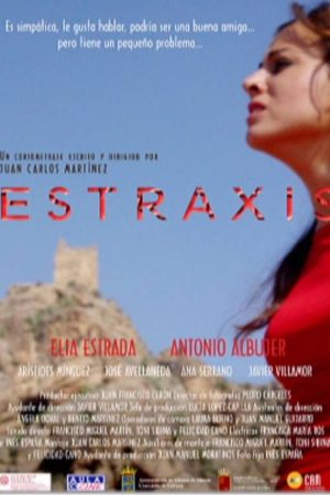 ESTRAXIS (2005) poster