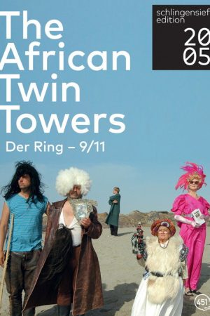 The African Twin Towers (2008) poster