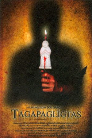 Tagapagligtas (2007) poster