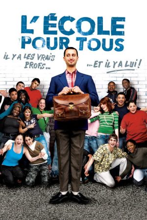 School for All (2006) poster