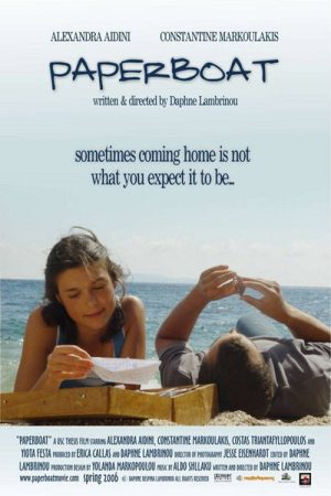 Paperboat (2006) poster