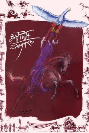 Battuta (2006) poster