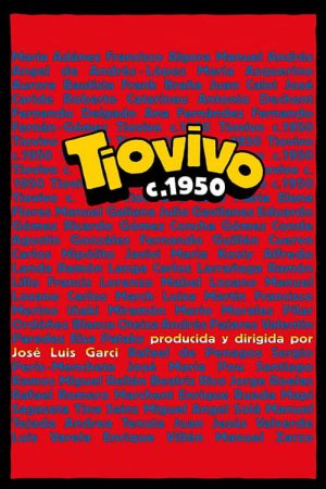 Merry-Go-Round c. 1950 (2004) poster
