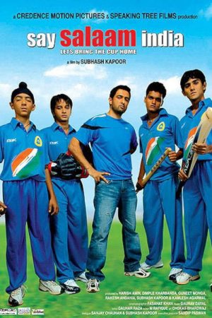 Say Salaam India: ‘Let’s Bring the Cup Home’ (2007) poster