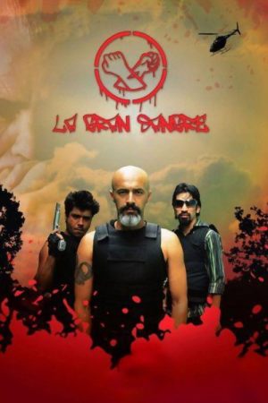 La Gran Sangre: La Película (2007) poster