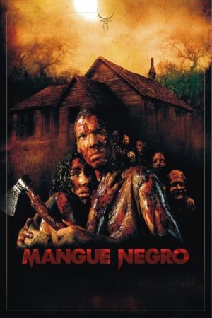 Mud Zombies (2008) poster
