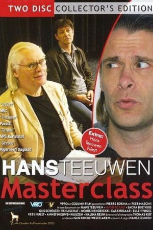 Masterclass (2005) poster