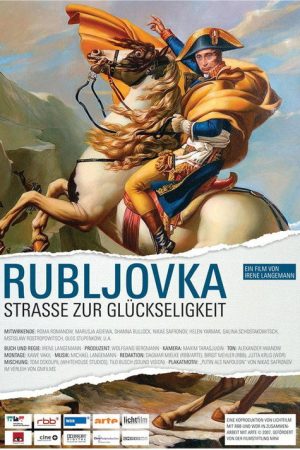 Rubljovka poster
