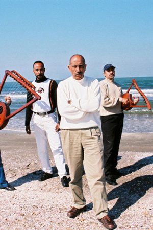 El Tanbura – Capturing a Vanishing Spirit (2006) poster