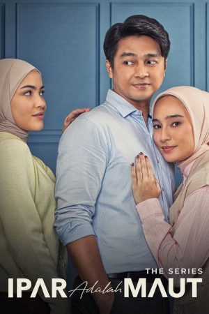 My Sister’s Husband (2025) poster