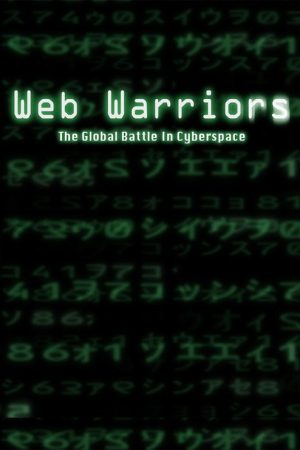 Web Warriors (2008) poster