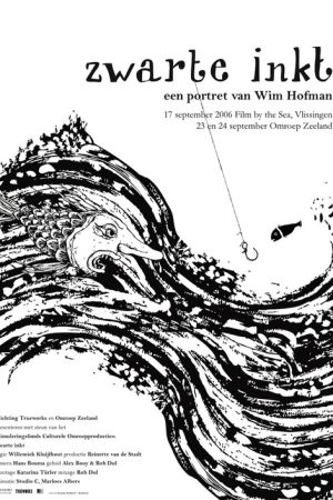 Zwarte Inkt, een Portret van Wim Hofman (2006) poster