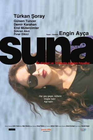 Suna (2007) poster